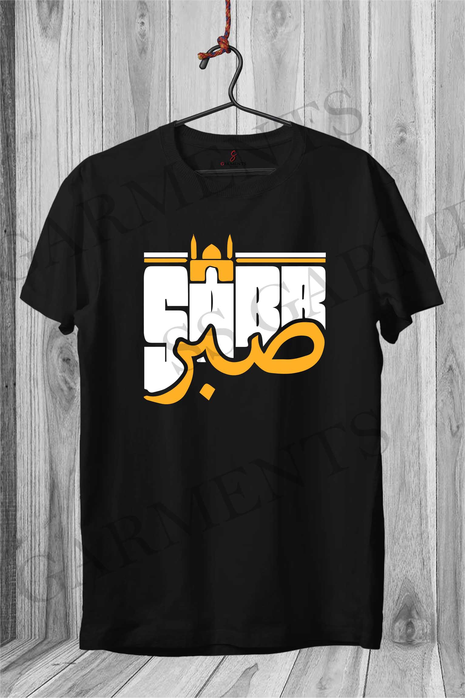 Sabr cotton t shirts for male