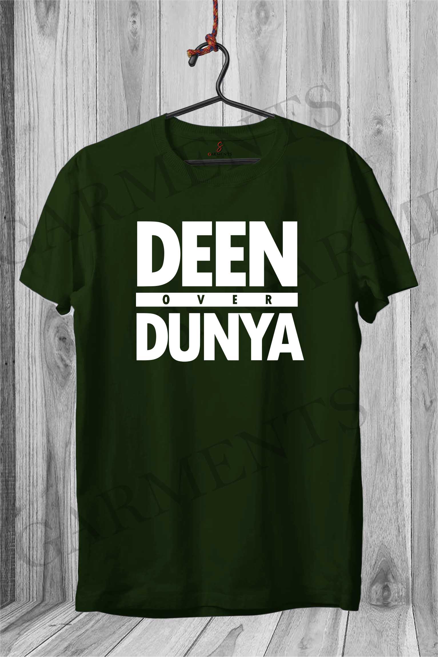 Deen Over Dunya Islamic T shirt