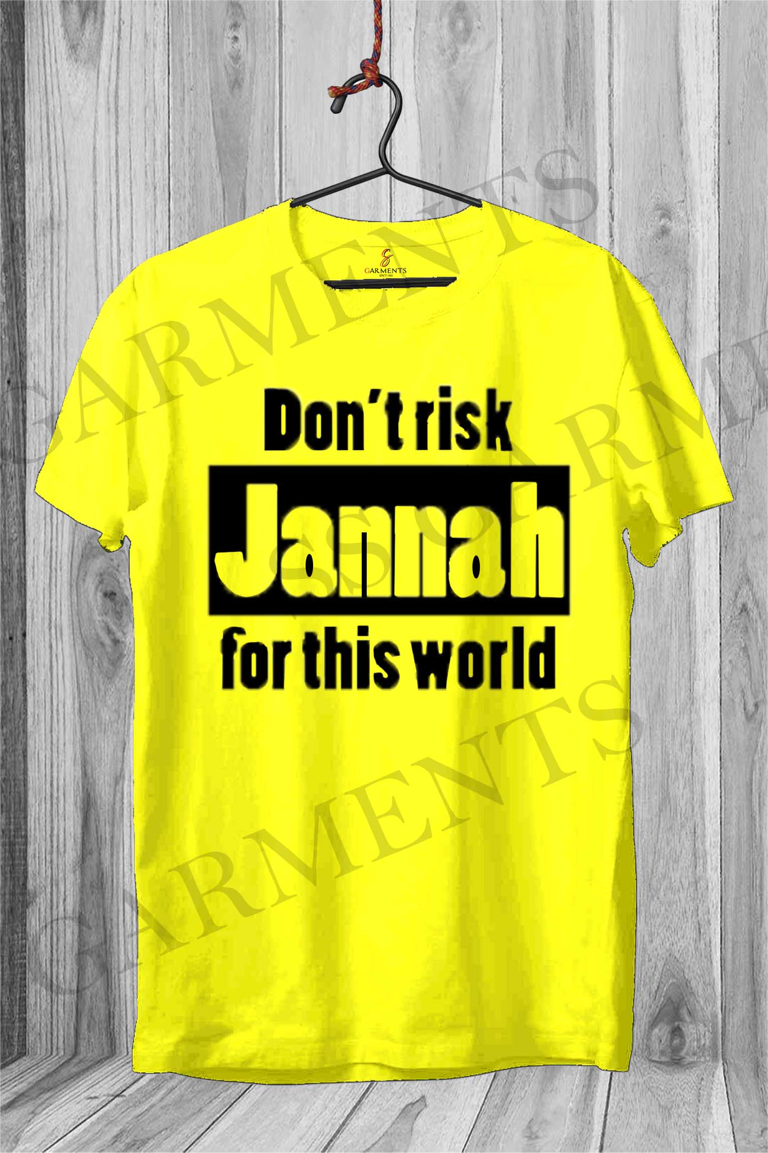 Cotton Don’t Risk Jannah t shirt
